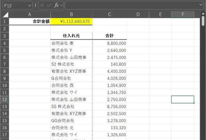 FINAL.xlsx