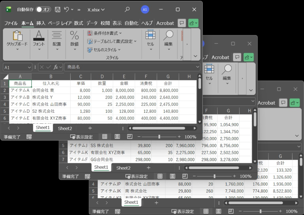 ワークブック3つ